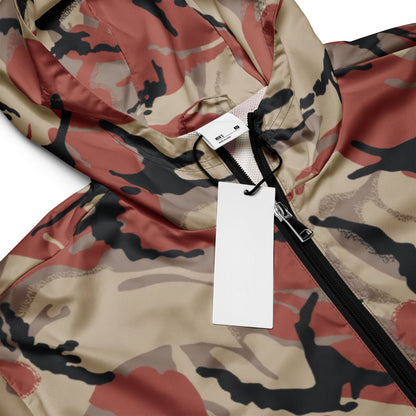 Oman Royal Army DPM Later Version CAMO Men’s windbreaker - Mens Windbreaker