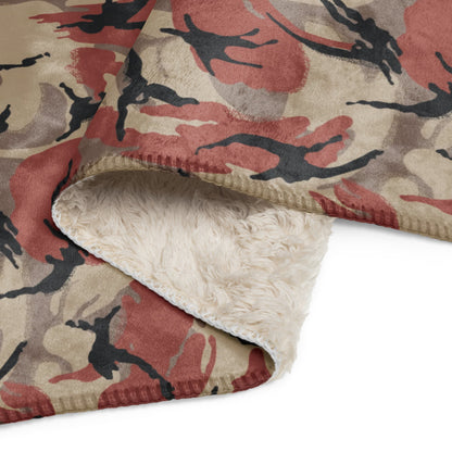 Oman Royal Army DPM Later Version CAMO Sherpa blanket - Blanket