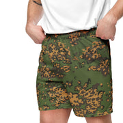 Partizan SS Leto CAMO Unisex Mesh Shorts