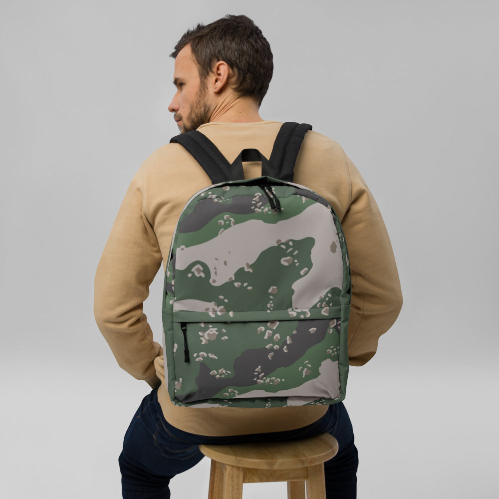 Philippines Chocolate Chip Special Action Force (SAF) CAMO Backpack