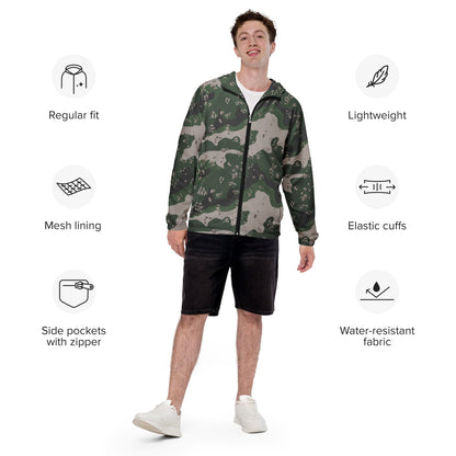 Philippines Chocolate Chip Special Action Force (SAF) CAMO Men’s windbreaker - Mens Windbreaker