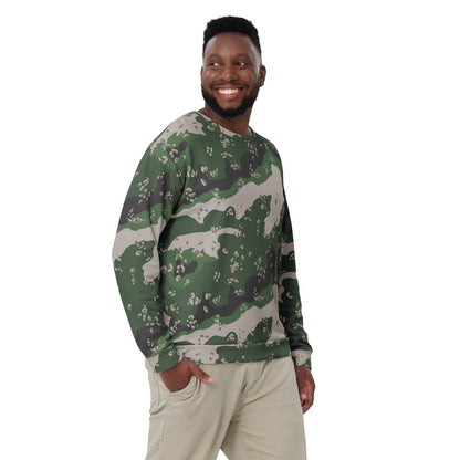 Philippines Chocolate Chip Special Action Force (SAF) CAMO Unisex Sweatshirt