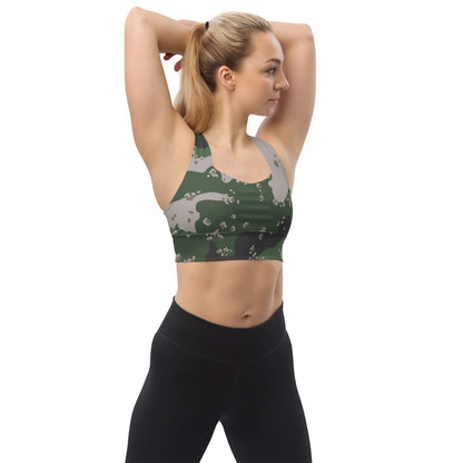 Philippines Special Action Force (SAF) 2006 CAMO Longline sports bra - XS