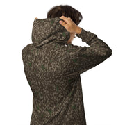 Pinefall Shroud CAMO Unisex Zip Hoodie