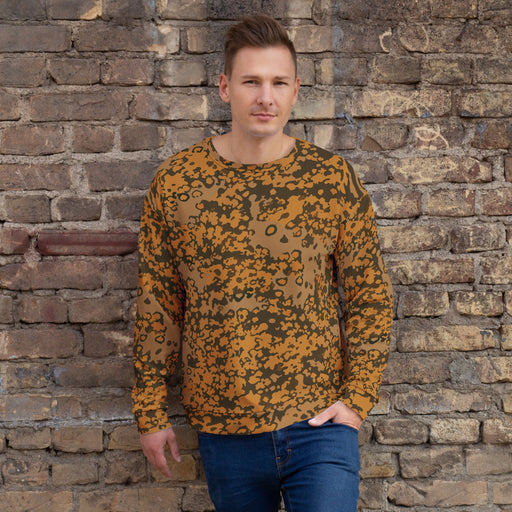 Plane Tree Platanenmuster Autumn Heritage CAMO Unisex Sweatshirt - 2XS