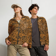 Plane Tree Platanenmuster Autumn Heritage CAMO Unisex Track Jacket - 2XS