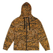 Plane Tree Platanenmuster Autumn Heritage CAMO Unisex Zip Hoodie - 2XS