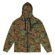 Plane Tree Platanenmuster Summer Heritage CAMO Unisex Zip Hoodie - 2XS