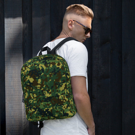 Polish Internal Security Agency Gepard CAMO Backpack