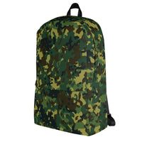 Polish Internal Security Agency Gepard CAMO Backpack - Backpack