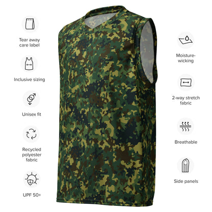 Polish Internal Security Agency Gepard CAMO unisex basketball jersey - Unisex Basketball Jersey