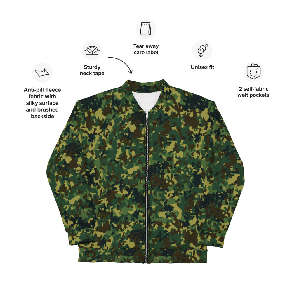 Polish Internal Security Agency Gepard CAMO Unisex Bomber Jacket