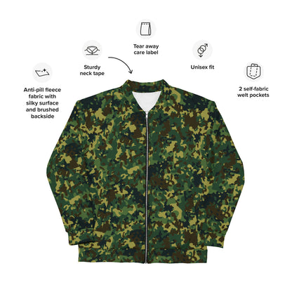 Polish Internal Security Agency Gepard CAMO Unisex Bomber Jacket