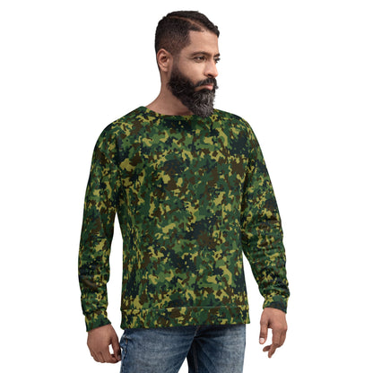 Polish Internal Security Agency Gepard CAMO Unisex Sweatshirt