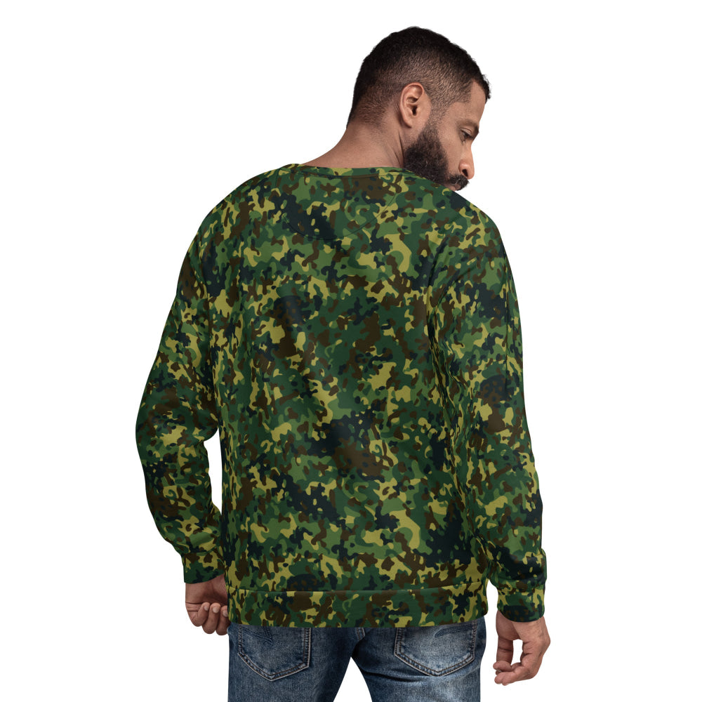 Polish Internal Security Agency Gepard CAMO Unisex Sweatshirt