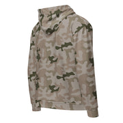 Pantera Polish Desert CAMO Unisex Zip Hoodie