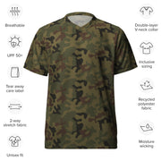 Pantera WZ93 Polish Woodland CAMO Unisex Sports Jersey