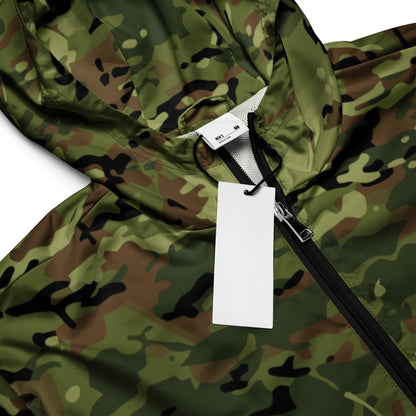 Polish SG-14 Border Guard CAMO Men’s windbreaker - Mens Windbreaker