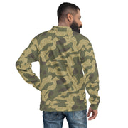 Splittermuster WZ56 Polish CAMO Unisex Bomber Jacket