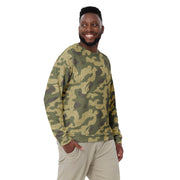 Splittermuster WZ56 Polish CAMO Unisex Sweatshirt