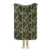 Lizard Portuguese Vertical CAMO Sherpa Blanket - 37″×57″
