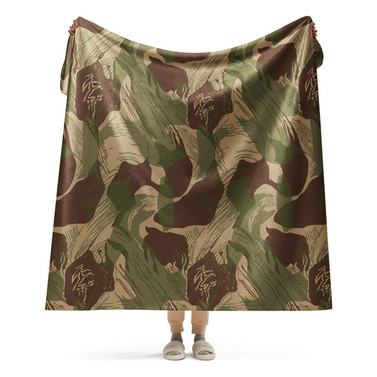Rhodesian Brushstroke Multi-terrain CAMO Sherpa blanket - 60″×80″ - Blankets