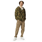 Brushstroke Transkei CAMO Unisex Zip Hoodie