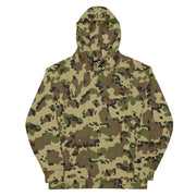 Flecktarn Romanian Woodland CAMO Unisex Hoodie
