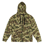 Flecktarn Romanian Woodland CAMO Unisex Zip Hoodie - 2XS