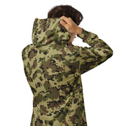 Flecktarn Romanian Woodland CAMO Unisex Zip Hoodie