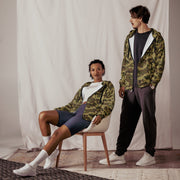 Flecktarn Romanian Woodland CAMO Unisex Zip Hoodie