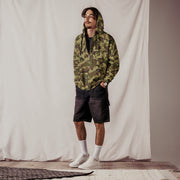 Flecktarn Romanian Woodland CAMO Unisex Zip Hoodie