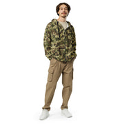 Flecktarn Romanian Woodland CAMO Unisex Zip Hoodie