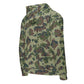 Romanian M1994 Fleck Summer CAMO Unisex zip hoodie - Unisex Zip Hoodie