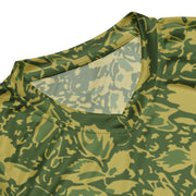 Leaf M90 Romanian Spring CAMO Unisex Basketball Jersey