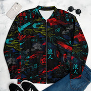 Ronin Neon Wraith Cyber CAMO Unisex Bomber Jacket - XS