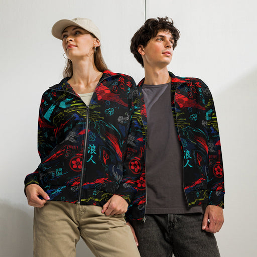 Ronin Neon Wraith Cyber CAMO Unisex Track Jacket - 2XS