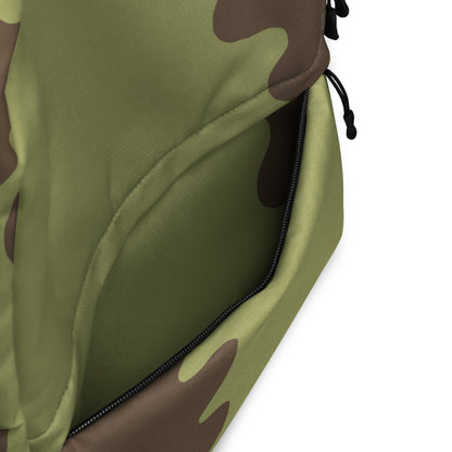Russian Amoeba Green and Brown CAMO Backpack Backpacks
