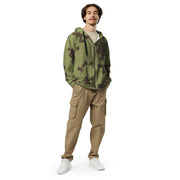 Amoeba Soviet Woodland CAMO Unisex Zip Hoodie