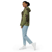 Amoeba Soviet Woodland CAMO Unisex Zip Hoodie