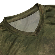 Moss Phantom CAMO Unisex Basketball Jersey