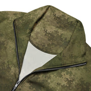 Moss Phantom CAMO Unisex Track Jacket