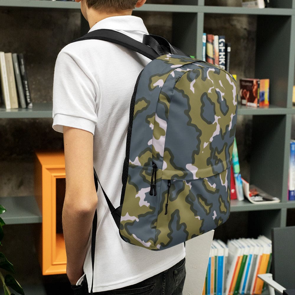 Russian Barvikha CAMO Backpack