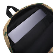 Barvikha Desert Russian CAMO Backpack - Bag