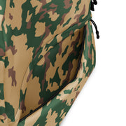Barvikha Desert Russian CAMO Backpack - Bag