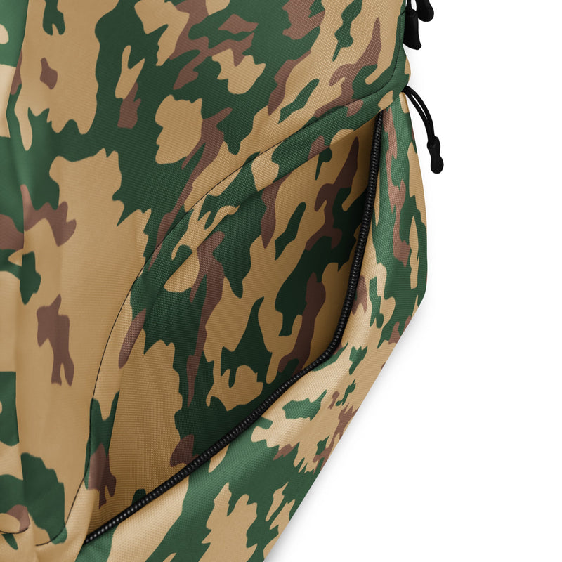 Barvikha Desert Russian CAMO Backpack - Bag