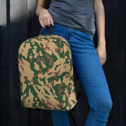 Barvikha Desert Russian CAMO Backpack - Bag