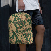 Barvikha Desert Russian CAMO Backpack - Bag