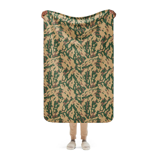 Russian Barvikha Desert CAMO Sherpa blanket - 37″×57″ - Blankets