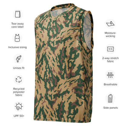 Russian Barvikha Desert CAMO unisex basketball jersey - Basketball Jerseys